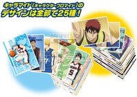 「キャラマイド」は全25種用意されている。(C)藤巻忠俊／集英社・黒子のバスケ製作委員会