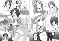 「フォトカノ Omnibus Album」より。(C)2011 ENTERBRAIN, INC. Developed by DINGO Inc.