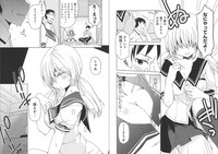 「フォトカノ Omnibus Album」より。(C)2011 ENTERBRAIN, INC. Developed by DINGO Inc.