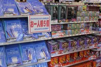 店内にはジョジョのグッズコーナーを設置。