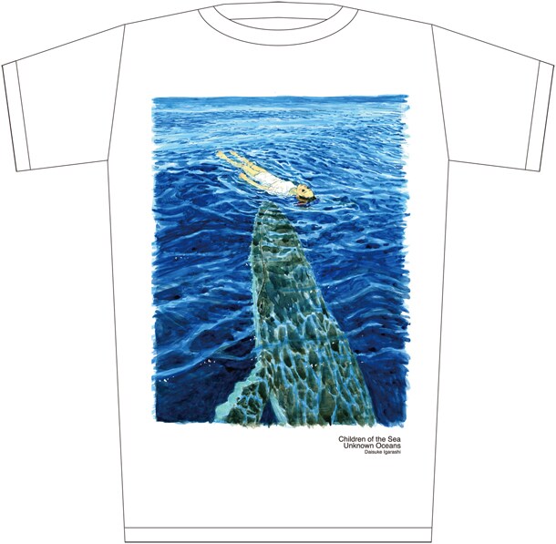 MANGART BEAMS Tから発売される「海獣の子供」のTシャツ。