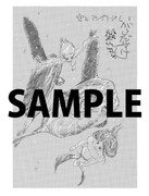 「海獣の子供」5巻特典ペーパー。全国の書店約300店舗にて配布されている。詳細は各店頭にて確認を。