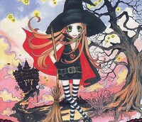 「シュガシュガルーン」カット (C)安野モヨコ/講談社