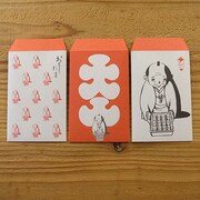 「越後屋さんのわいろセット」に付く、ぽち袋6点セットのうちの3種類。