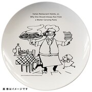 「食いしん坊な9インチプレートセット」の1枚