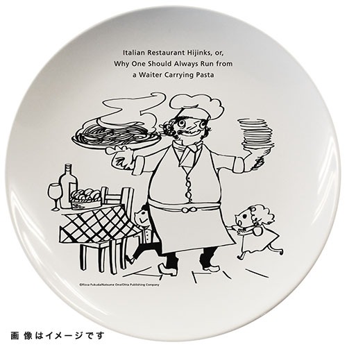 「食いしん坊な9インチプレートセット」の1枚。