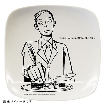 「ビターなスクエアプレートセット」の1枚。