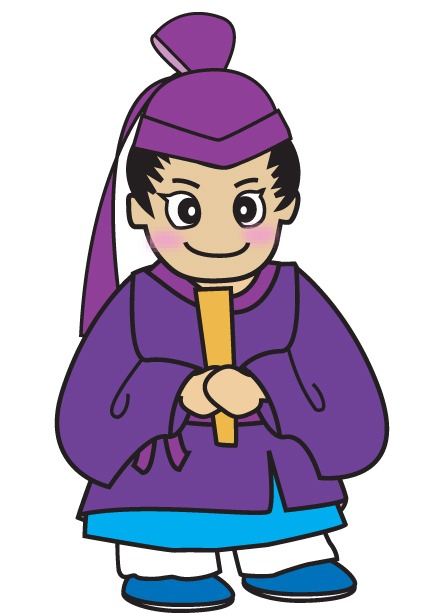 しわまろくん