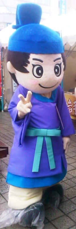 しわまろくん