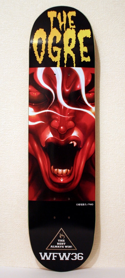 「範馬勇次郎×WFW 36 SKATE DECK」(C)板垣恵介 / FWD Inc.