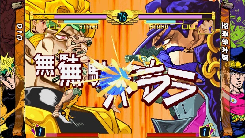 「ジョジョの奇妙な冒険 未来への遺産 HD Ver.」サンプル画面。 (C)荒木飛呂彦&LUCKY LAND COMMUNICATIONS／集英社(C)CAPCOM CO., LTD. 1999,2012 ALL RIGHTS RESERVED.