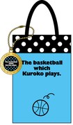 「黒子のバスケ」スイーツギフトコレクションのチャーム付きバッグ。