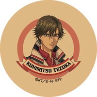 「新テニスの王子様」スイーツギフトコレクションのクッキー（手塚）。