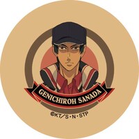 アニメイト池袋限定のクッキー（真田）。