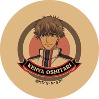 アニメイト池袋限定のクッキー（謙也）。