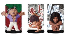 「H賞 カードスタンドフィギュア」の3種類。(C)板垣恵介（週刊少年チャンピオン）1991