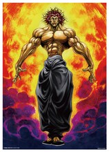 ラストワン賞「限定ポスター」(C)板垣恵介（週刊少年チャンピオン）1991