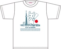 「634 VS USAKUN」Tシャツ ※画像はイメージです。