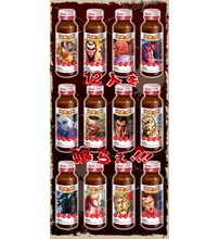 「刃牙闘士飲料」全12種類の一覧。（C）板垣恵介（週刊少年チャンピオン）1991