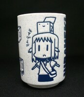 「ひらめきはつめちゃん 湯のみ」価格は1000円。