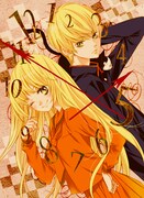 槙ようこ、りぼんで2年ぶり連載！双子の兄妹描く新作始動