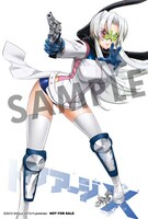 アニメイトで配布されるイラストカードの1種類。(C)2012 SHOUJI SATO／Fujimishobo