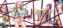 「佐藤ショウジアートワークス 学園黙示録HIGHSCHOOL OF THE DEAD&トリアージX LIGHTNING POP」の着せ替えカバー。アニメイトで配布される。(C)2012 SHOUJI SATO／Fujimishobo