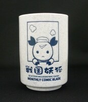 「戦国妖狐 湯のみ」価格は1000円。