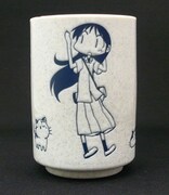 「スケッチブック 湯のみ」価格は1000円。