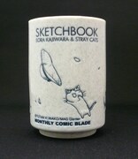 「スケッチブック 湯のみ」価格は1000円。