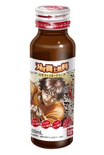 「刃牙闘士飲料」（C）板垣恵介（週刊少年チャンピオン）1991