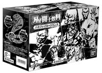 「刃牙闘士飲料 10本セット」のケース。（C）板垣恵介（週刊少年チャンピオン）1991