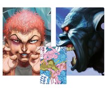 G賞「クリアファイルセット」の1種類。A4のクリアファイル2枚にA6のステッカー1枚が付く。(C)板垣恵介（週刊少年チャンピオン）1991