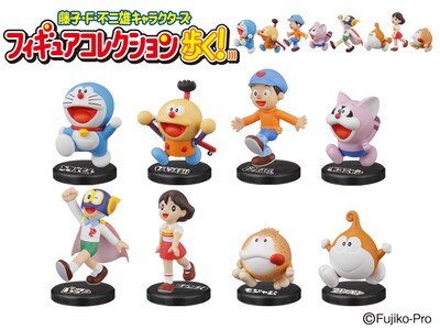 「藤子・F・不二雄キャラクターズフィギュアコレクション 歩く！」。たくさん集めて、行進しているように飾ってみては。
