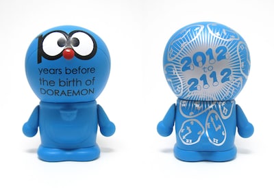 「ヴァリアーツ ドラえもん 001」(C)Fujiko-Pro,Shogakukan,TV-Asahi,Shin-ei,and ADK