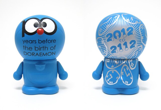 「ヴァリアーツ ドラえもん 001」(C)Fujiko-Pro,Shogakukan,TV-Asahi,Shin-ei,and ADK