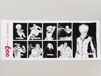 白と黒を基調とした中に、赤で表現された特性とタイトルロゴが映える手ぬぐい。(C) 2012『009 RE:CYBORG』製作委員会
