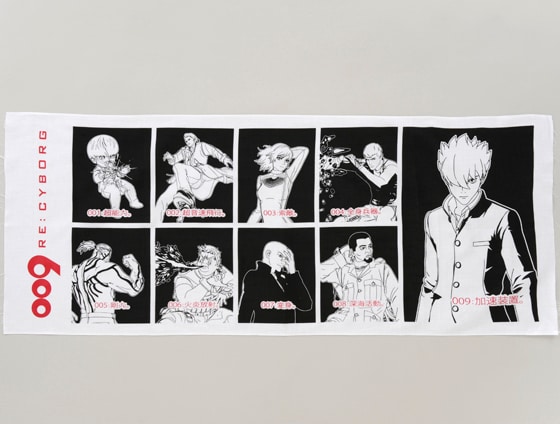 白と黒を基調とした中に、赤で表現された特性とタイトルロゴが映える手ぬぐい。(C) 2012『009 RE:CYBORG』製作委員会
