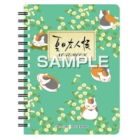 9月1日に発売されるファイル付きノート。(C)緑川ゆき・白泉社／「夏目友人帳」製作委員会
