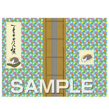 和装丁風のブックカバー。(C)緑川ゆき・白泉社／「夏目友人帳」製作委員会