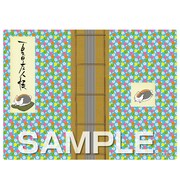 和装丁風のブックカバー。(C)緑川ゆき・白泉社/「夏目友人帳」製作委員会