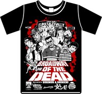 イベント当日限定で発売される、「ブロードウェイ・オブ・ザ・デッド 女ンビー童貞SOSー」のTシャツ。