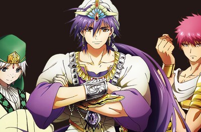 TVアニメ「マギ」の新しいキービジュアル。トリミングされていない全体像は、週刊少年サンデー36・37合併号でチェックしよう。(C)大高忍／小学館・マギ製作委員会・MBS