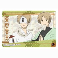 「夏目友人帳ウエハース」に封入されるカードの1種。(Ｃ）緑川ゆき・白泉社／「夏目友人帳」製作委員会