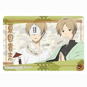 「夏目友人帳ウエハース」に封入されるカードの1種。(C)緑川ゆき・白泉社/「夏目友人帳」製作委員会
