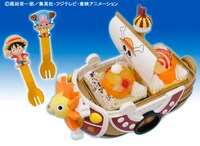 「ONE PIECE 夢のデザ盛り サウザンド・サニー号」(C)尾田栄一郎／集英社・フジテレビ・東映アニメーション