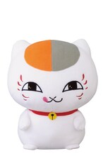 A賞「ニャンコ先生 でかきゅんぬいぐるみ」(C)緑川ゆき・白泉社／「夏目友人帳」製作委員会