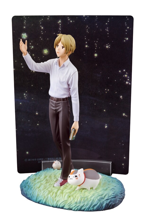 FIG]C賞 斑(まだら) トリビュートフィギュア 一番くじ 夏目友人