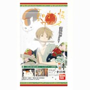 「夏目友人帳ウエハース」(C)緑川ゆき・白泉社/「夏目友人帳」製作委員会