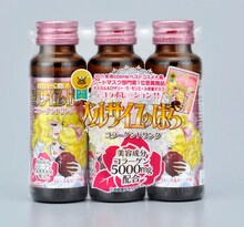 「ベルサイユのばら コラーゲンドリンク ３本パック」(C)池田理代子プロダクション